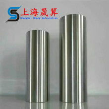 硬質(zhì)合金模具廠 精密制造的堅(jiān)實(shí)基礎(chǔ)，主營(yíng)拉絲模具與拔管模具